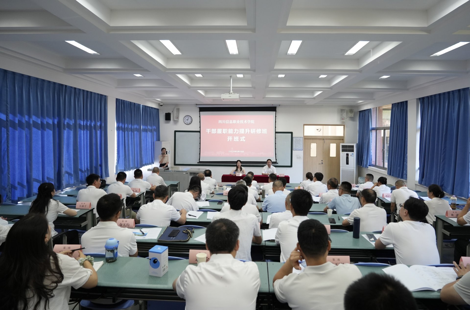 深入开云在线官网手机版登录贯彻习近平