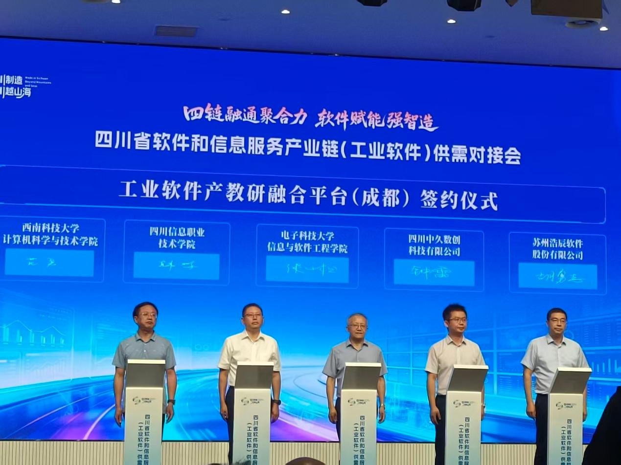 对照阅读开云在线官网最新活动开云在线